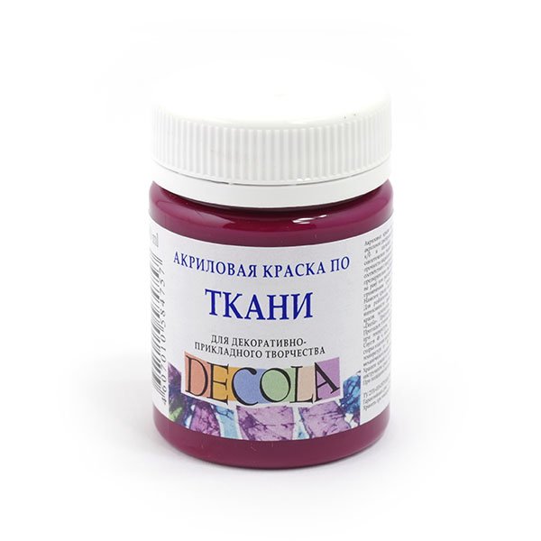 Акрил по ткани Decola Розовая темная 50мл
