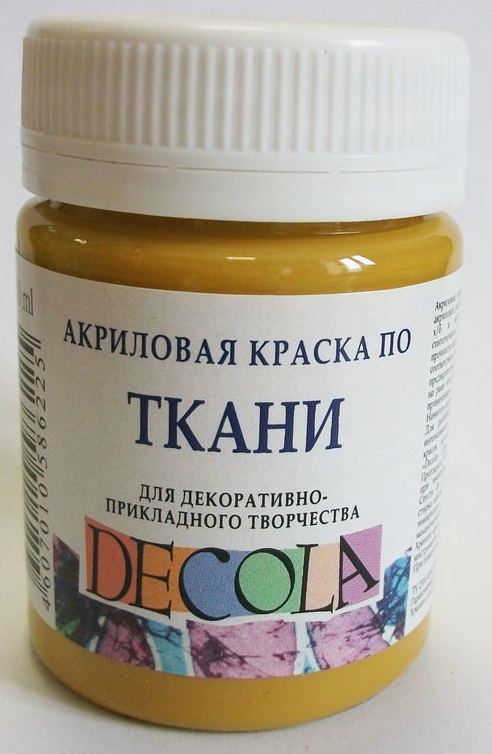Акрил по ткани Decola Охра светлая 50мл