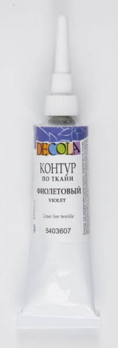 Контур по ткани Decola фиолетовый 18мл
