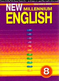 New Millennium English 8: Книга для учителя