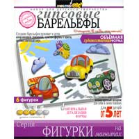 Творч Гипсовые барельефы. Авто