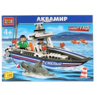 Конструктор Аквамир: рыбалка с фигурками 159 дет.