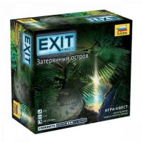 Игра Настольная Exit. Затерянный остров