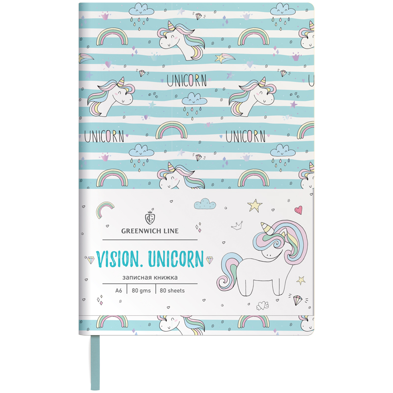 Зап. книжка А6 80л Greenwich Line Vision.Unicorn единороги