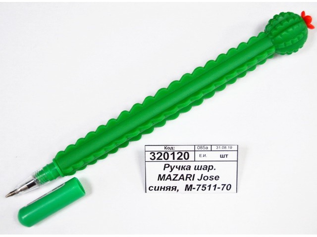 Ручка шариковая синяя сув Mazari Jose 0.7мм