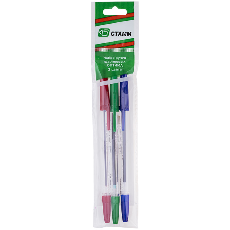 Ручки шариковые 3цв Стамм (син, зел, красн) 0,7мм