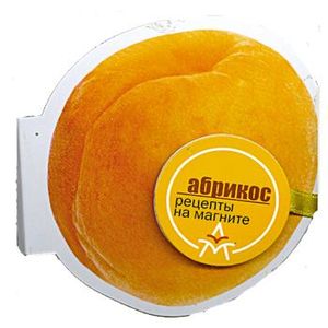 Абрикос