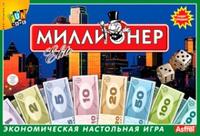 Настольная Миллионер Элит (Elite): Экономическая настольная игра
