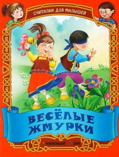 Зрелые итальянки : порно видео онлайн, смотреть порно