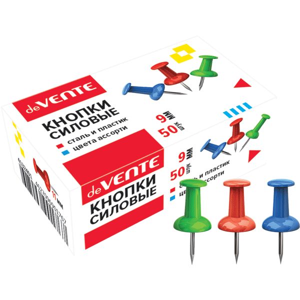 Кнопки-гвоздики 50шт цветные карт кор