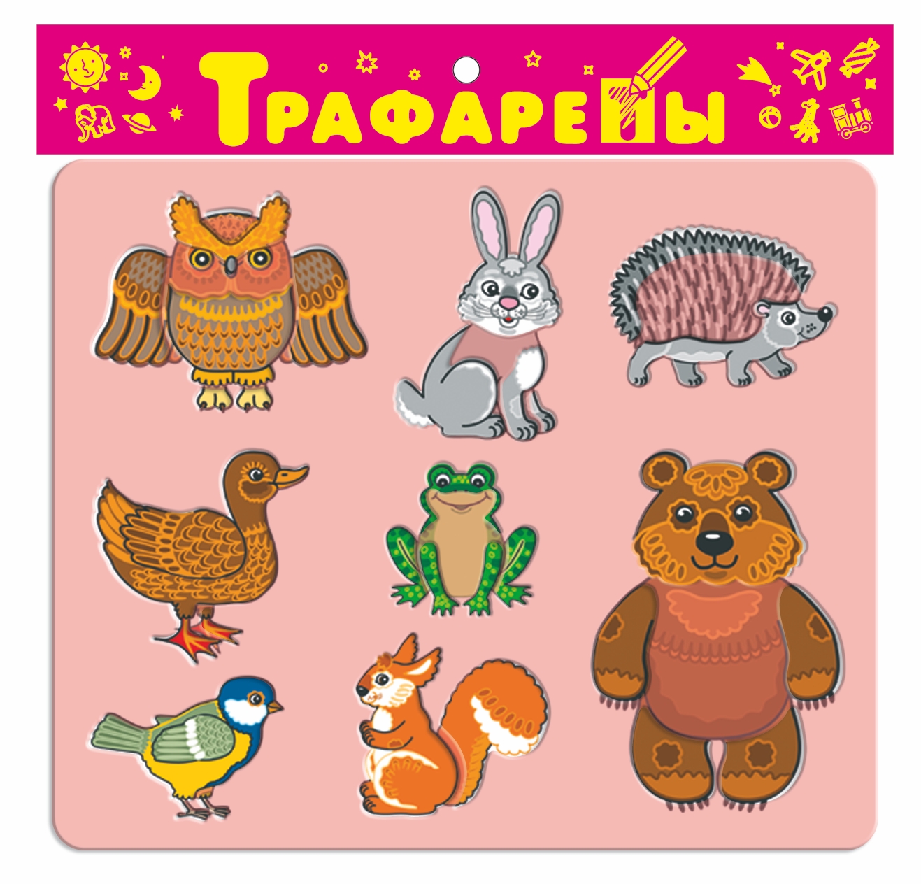 Творч Трафареты Лесные звери (пластик)