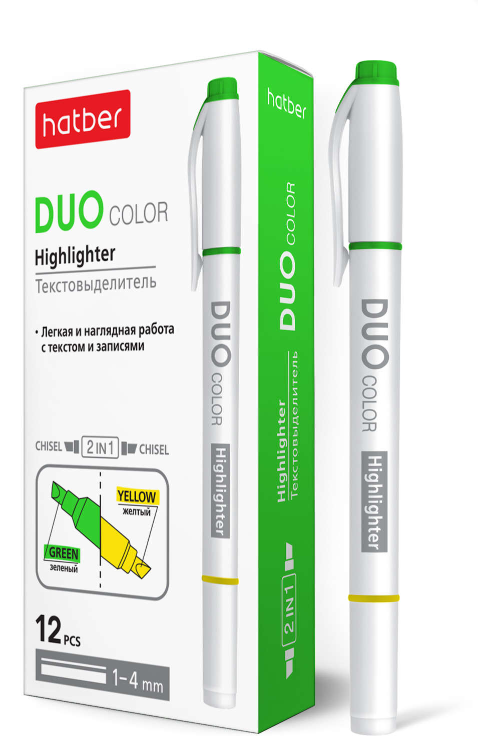 Маркер-выделитель двухцветный желтый-зеленый DUO флуоресцентный .