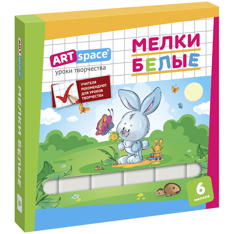 Мелки белые 6 шт Art Space Зайка