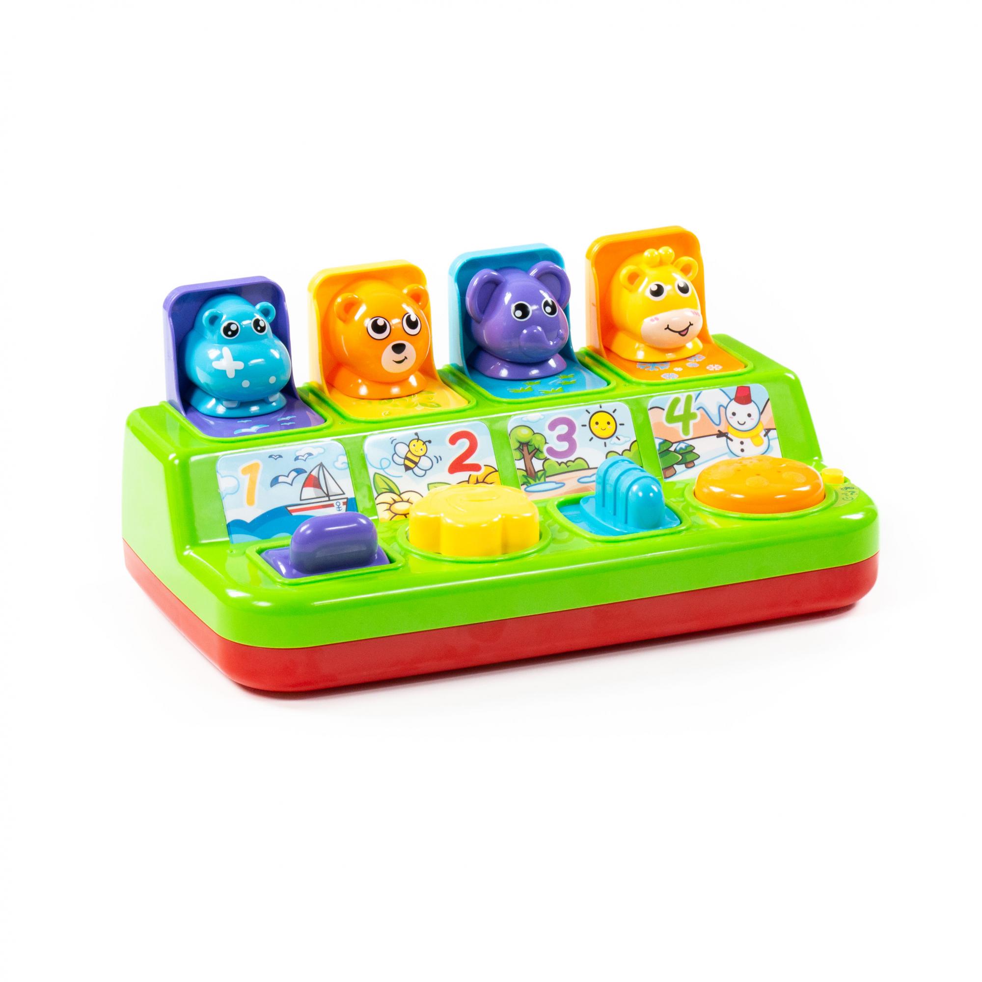 Игра Развивающая Игра с сюрпризом