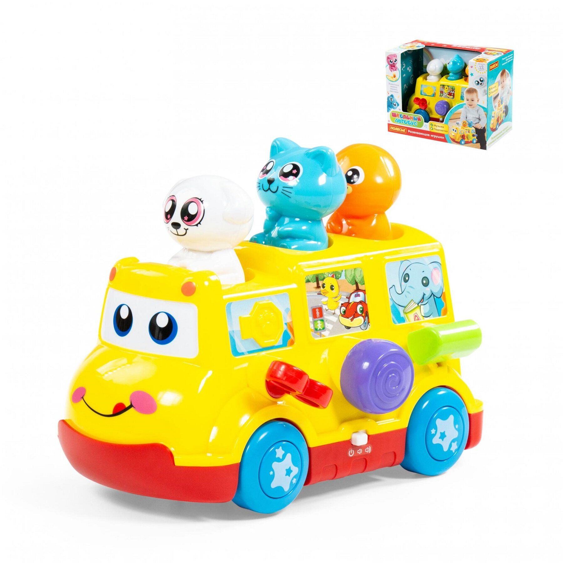 Игра Развивающая Школьный автобус