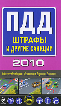 Грамота А4 с символикой тонкая