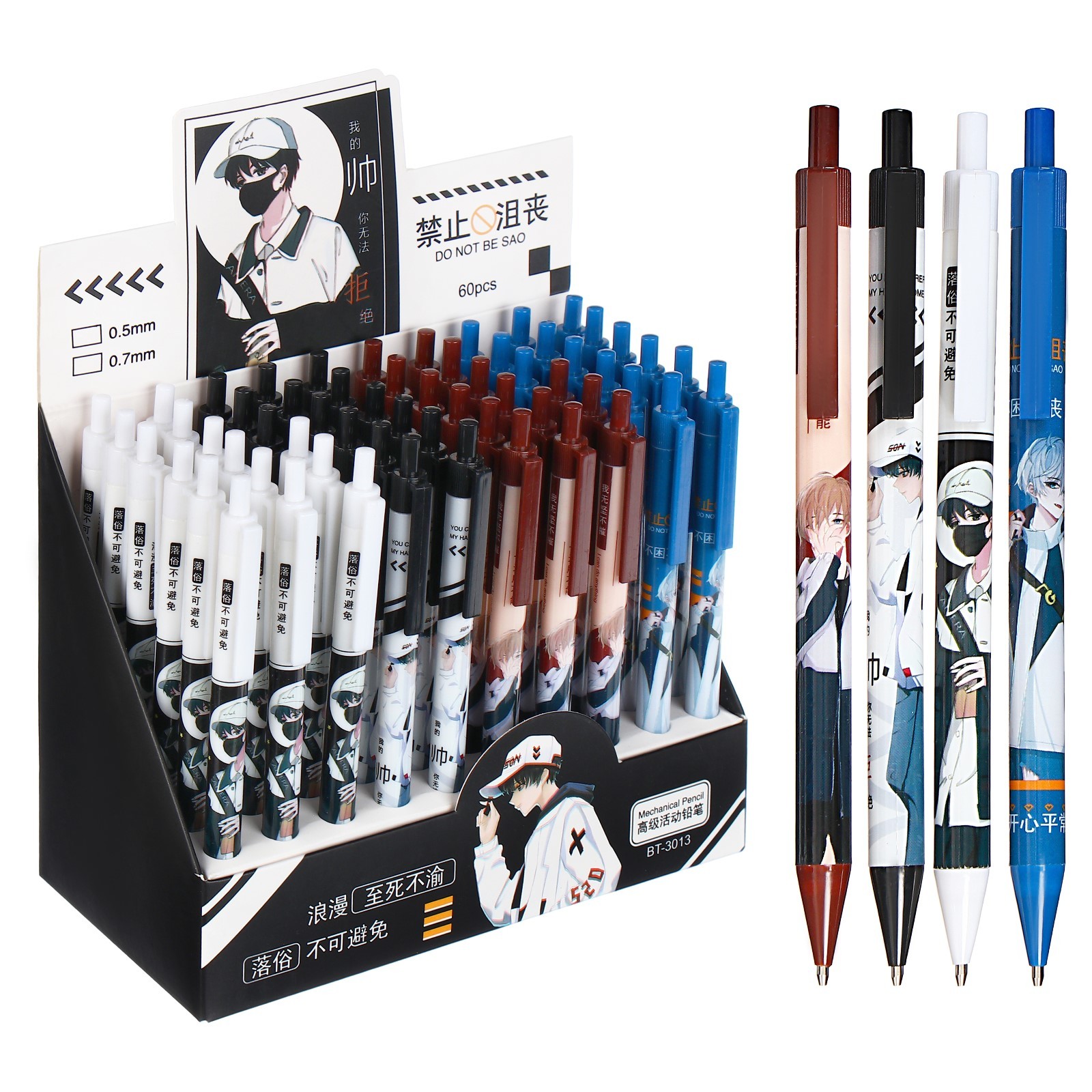 Карандаш мех. 0.5мм Аниме НВ ассорти