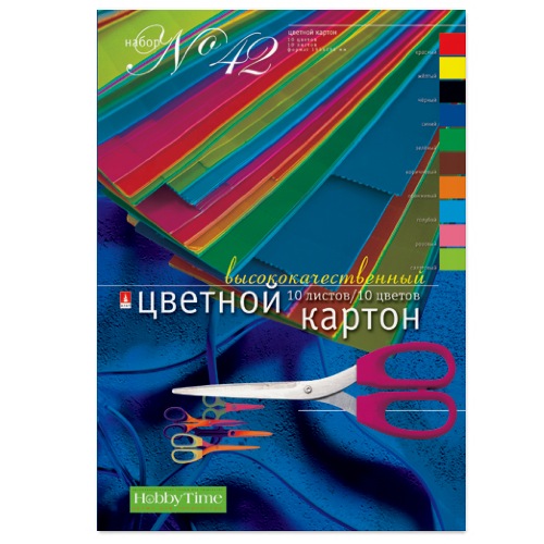 Картон цветной А4 10л 10цв мелов односторонний 190 г/кв.м папка