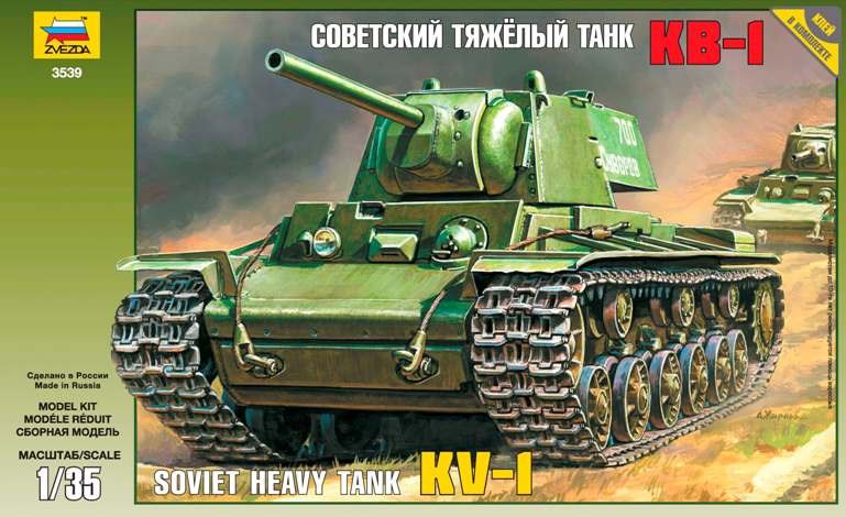 Сборная модель КВ-1 Советский тяжелый танк КВ-1 1/35