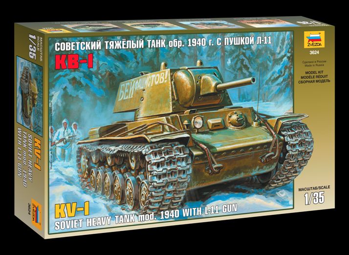 Сборная модель КВ-1 Советский тяжелый танк обр. 1940г. с пушк Л-11 1/35
