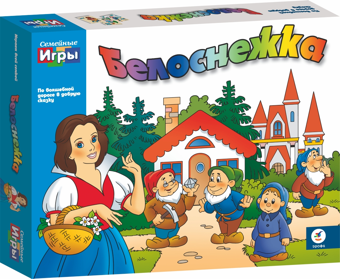 АКЦИЯ19 Игр Настольная Семейные Белоснежка