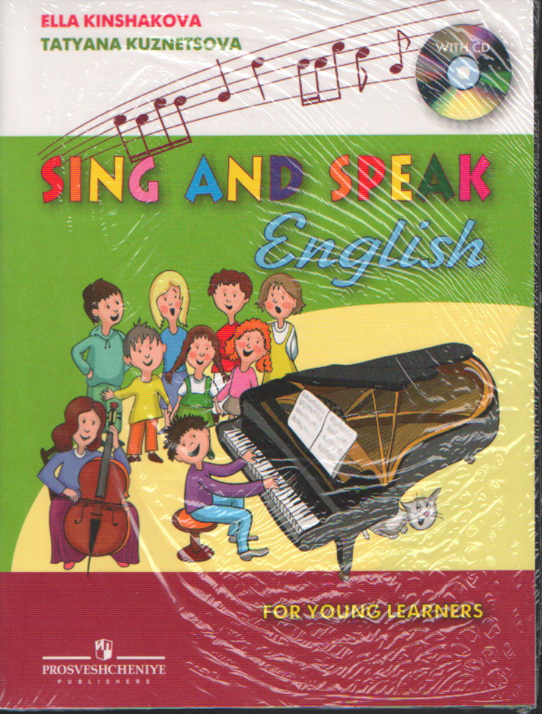 Sing and speak English. For young learners