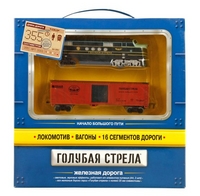 Железная дорога Голубая стрела 355 см тепловоз + 1 вагон,свет,звук
