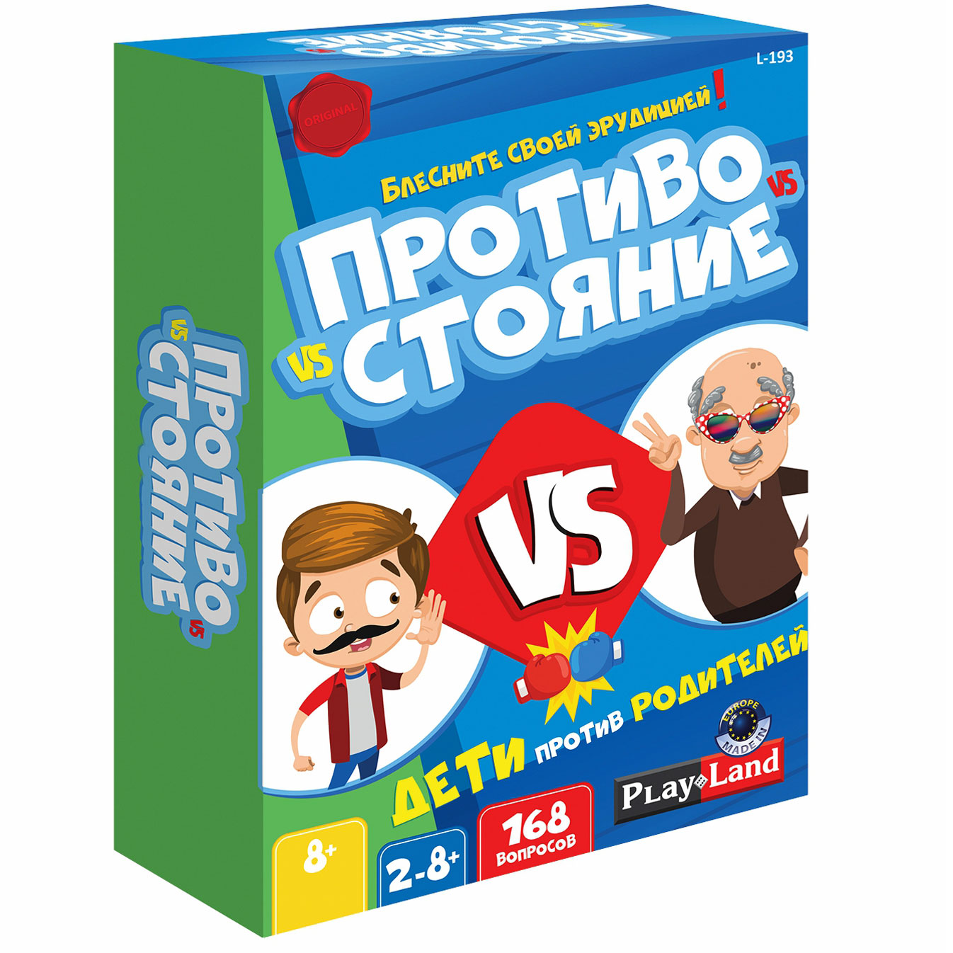 Игра Настольная Противостояние. Дети против Родителей