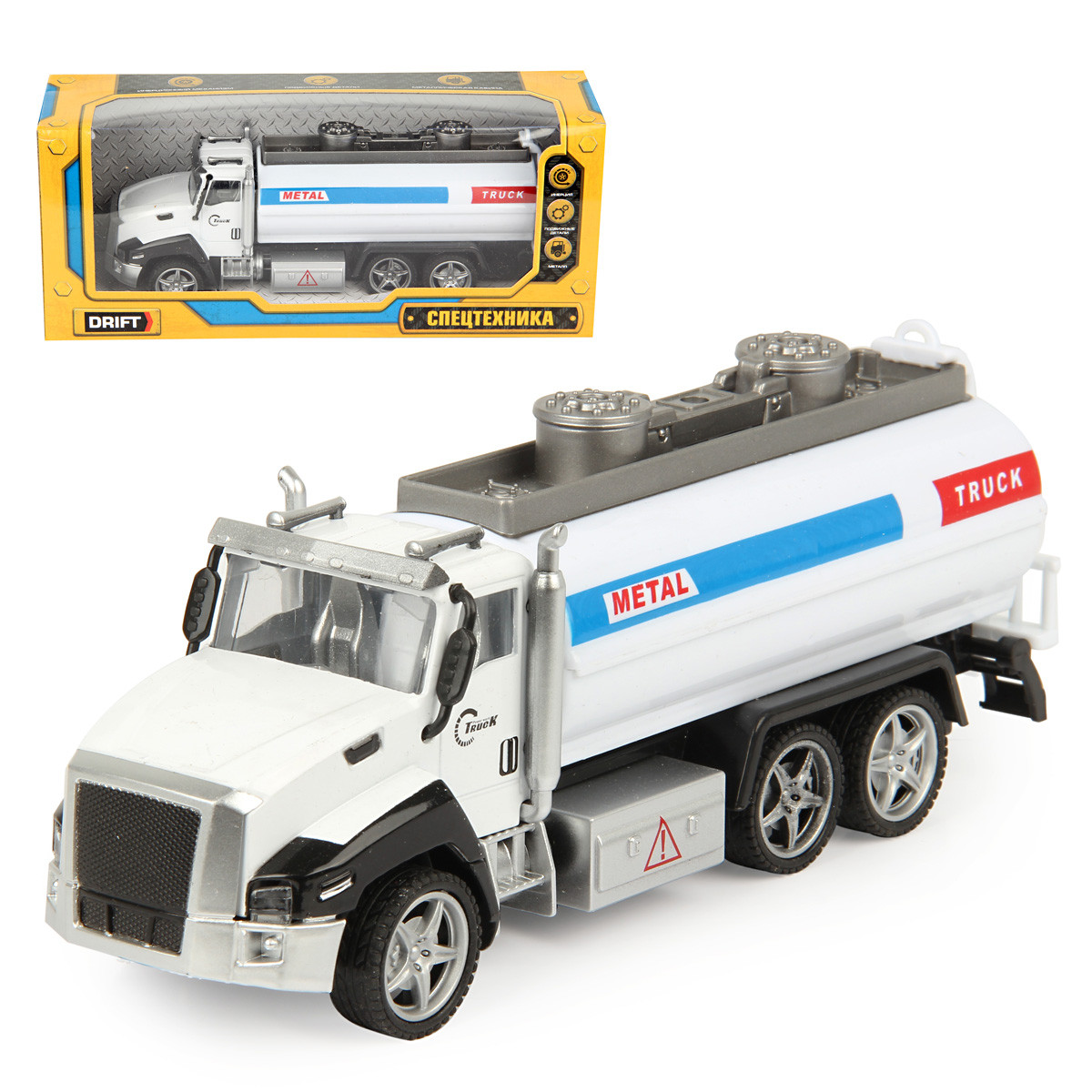 Машина Спецтехника Cistern car 1:36 метал. кабина, инерц.