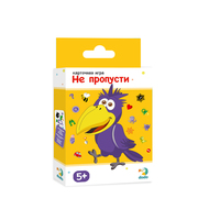 Игра Настольная Не пропусти