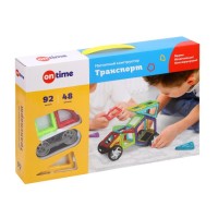Конструктор магнитный Транспорт 92 дет.
