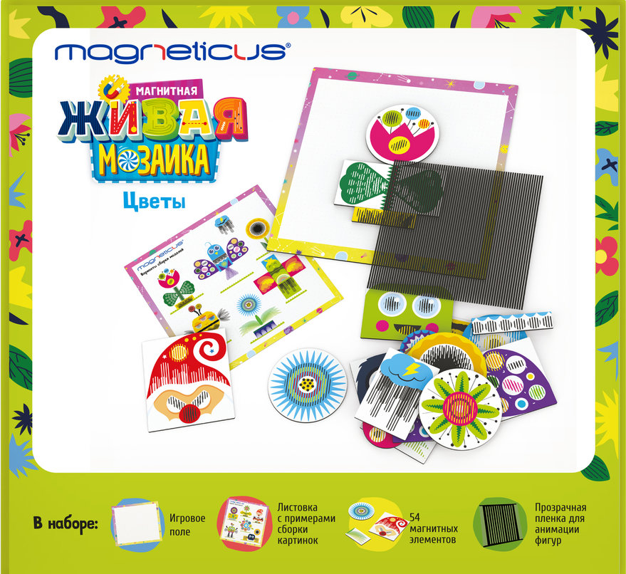 Игра Мозаика магнитная Magneticus Цветы