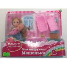 Кукла Карапуз Машенька 12см и младшая сестренка 5см,с аксесс