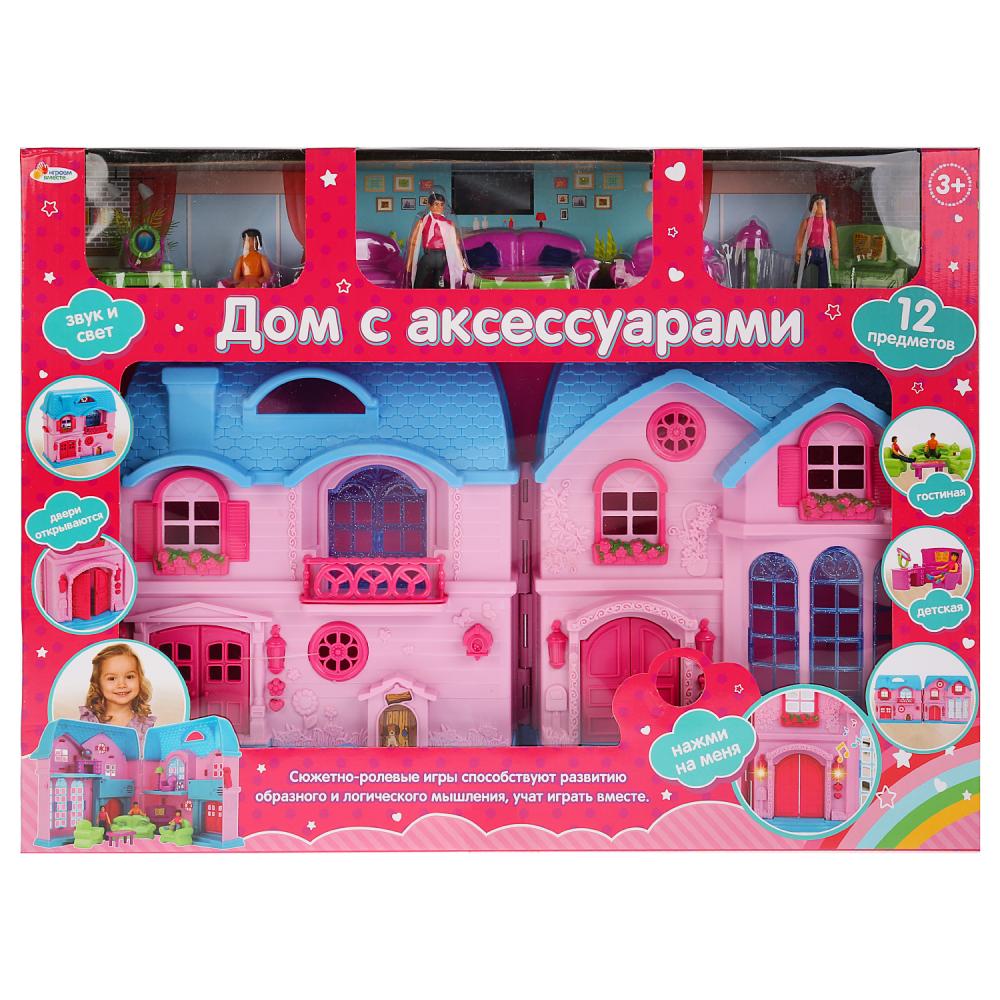 Дом для кукол, на бат. со светом и звуком, аксес.