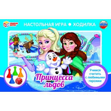 Игра Настольная Ходилка Принцесса льдов
