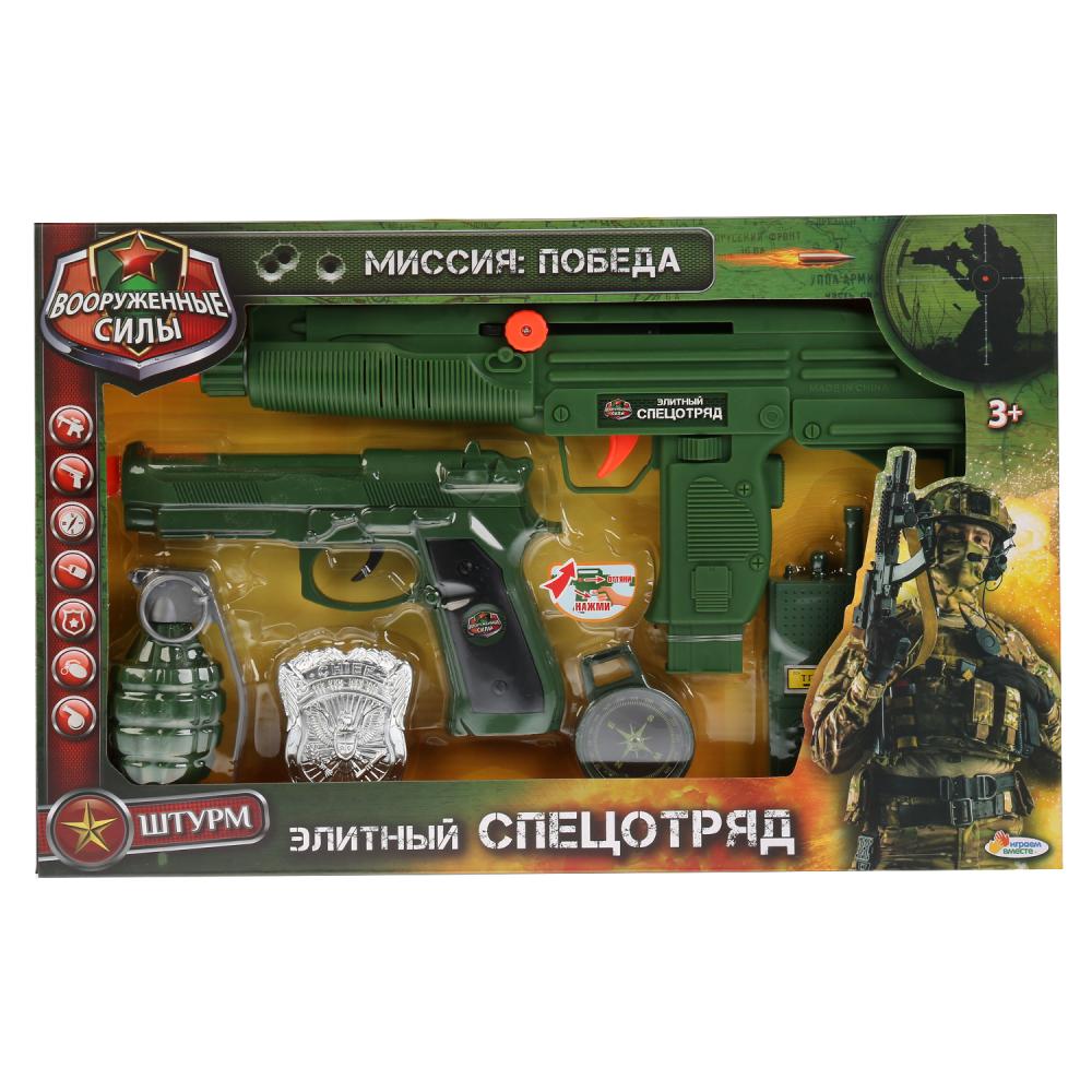 Набор Оружия m014