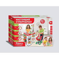 Набор Супермаркет на бат. свет+звук, высота 82см, аксес.