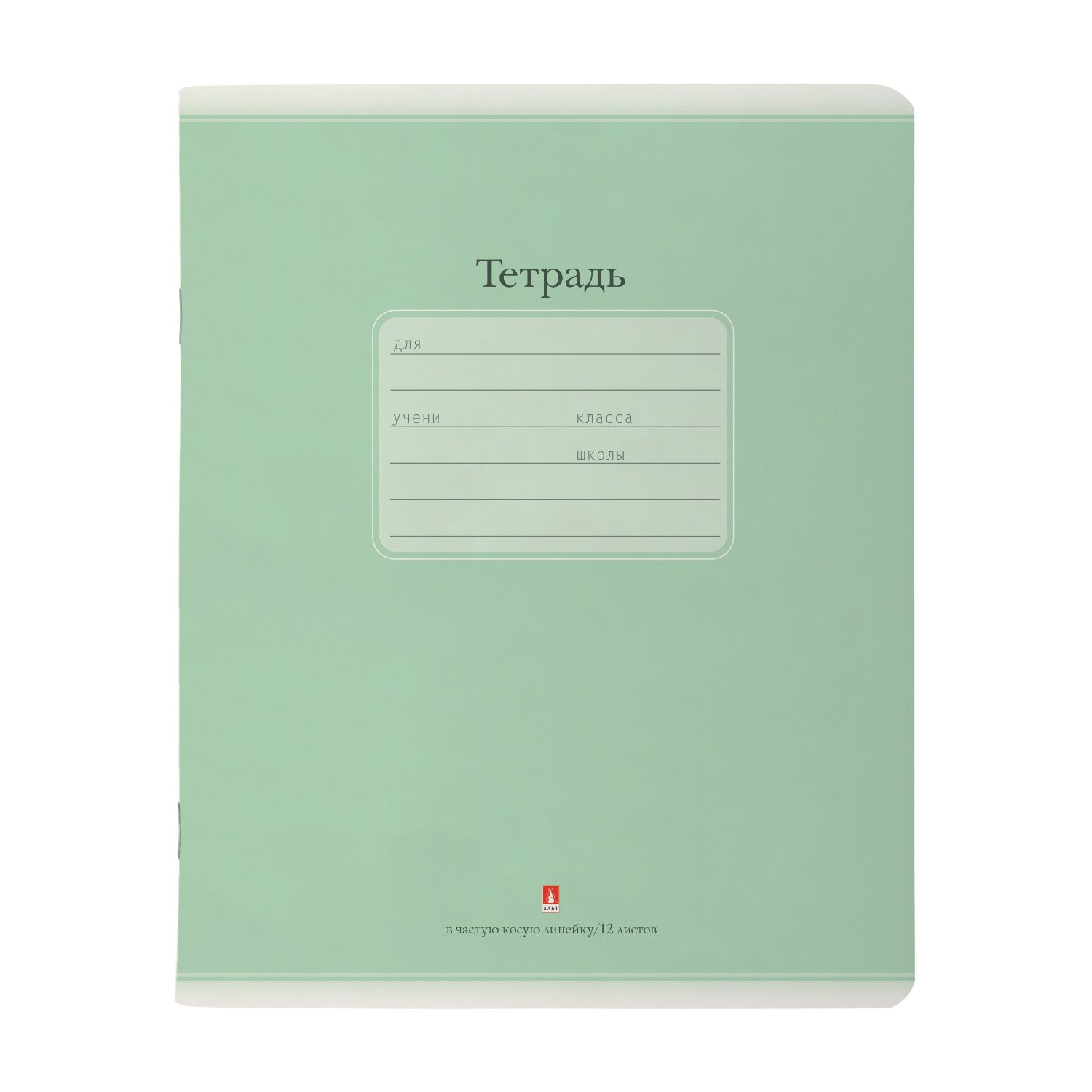 Тетрадь 12л линейка косая зеленка