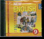 CD New Millennium English. 9 класс: Аудиоприложение к учебнику