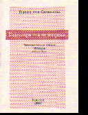 Благодаря - а не вопреки: Полемические статьи. Обзоры. Рецензии