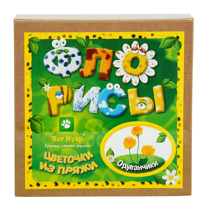 АКЦИЯ19 Творч Флорис Одуванчики