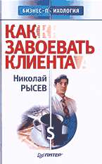 ПДД РФ 2019: Официальный текст. Новые дорожные знаки и разметка