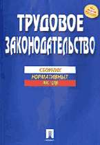 Читаем и пересказываем по картинкам. Для детей 5+