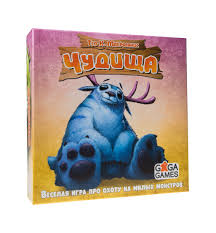 Игра Настольная Чудища