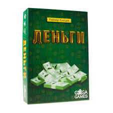Настольная Экономическая Деньги