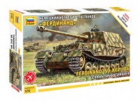Сборная модель Немецкий истребитель танков "Фердинанд" 1/72
