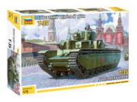 Сборная модель Советский тяжелый танк "Т-35"