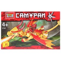 Конструктор Самурай на драконе 95 дет.