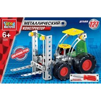 Конструктор металлический Подъёмник 127 дет.