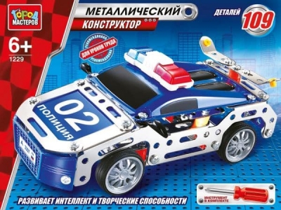 Конструктор металлический Полицейская машина 103дет.
